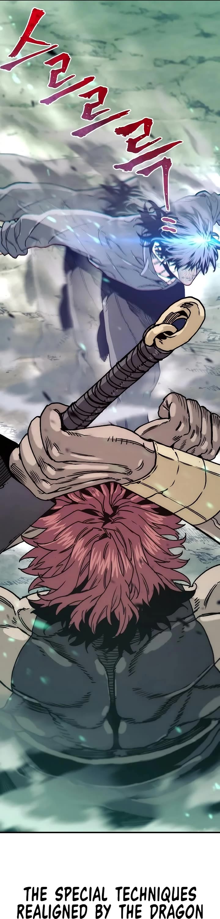 Murim RPG Simulation chapter 156 page 42