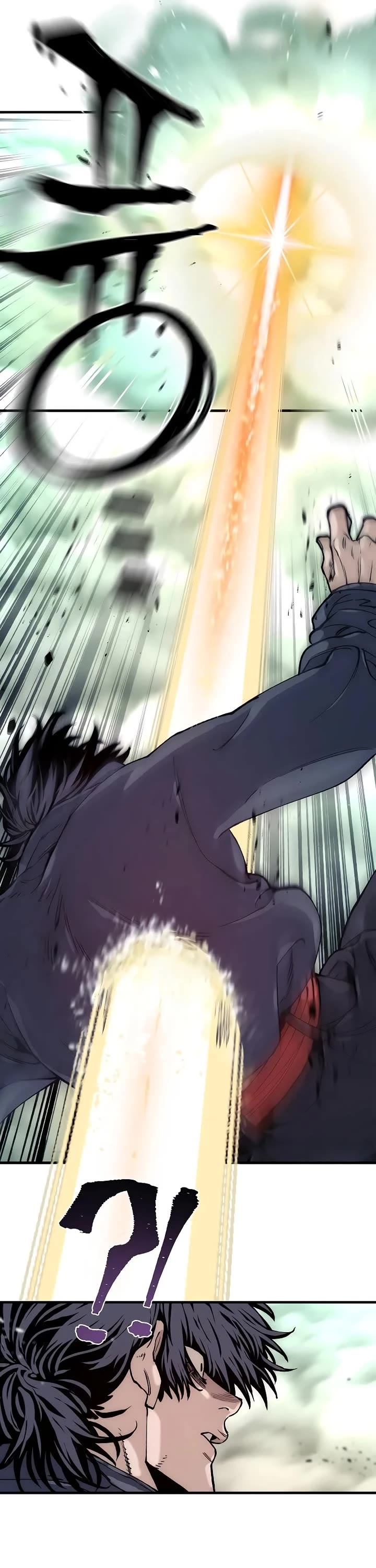 Murim RPG Simulation chapter 156 page 52