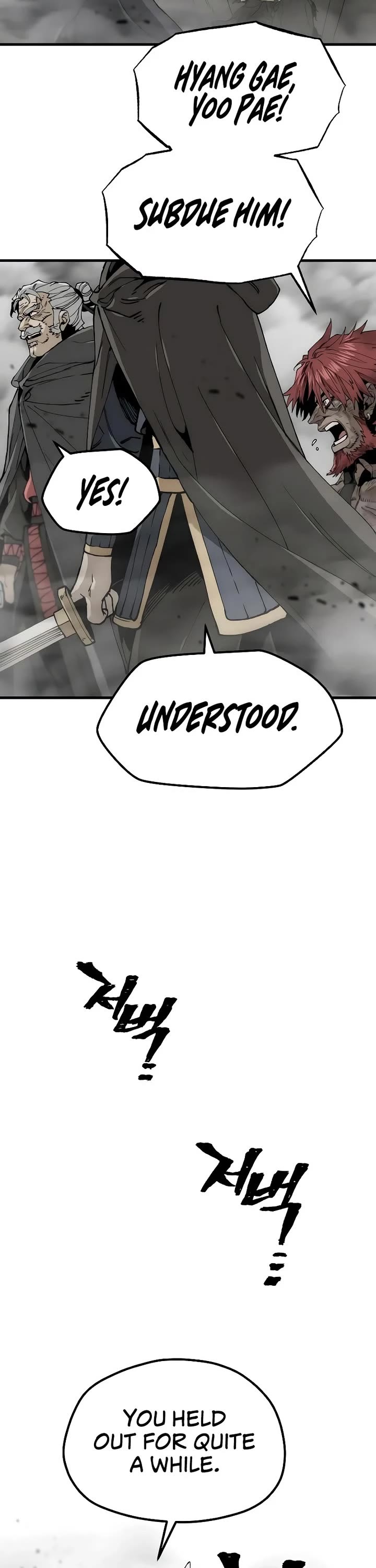 Murim RPG Simulation chapter 156 page 64