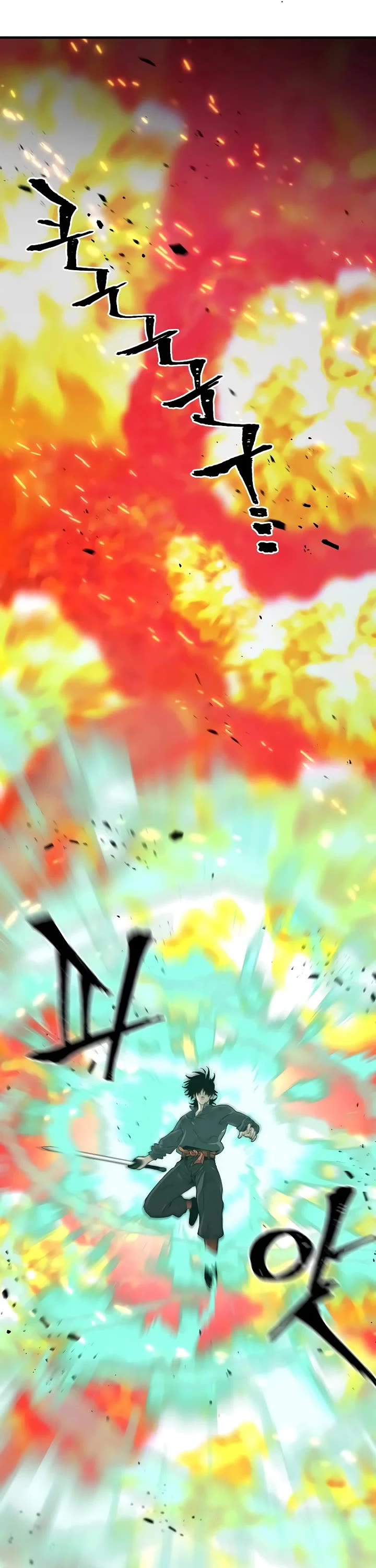 Murim RPG Simulation chapter 156 page 73