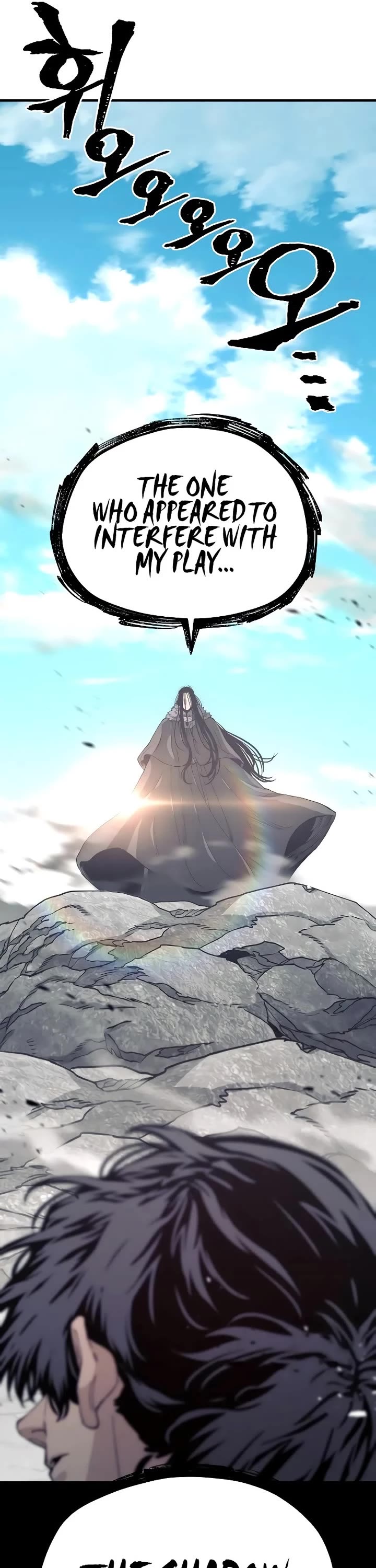 Murim RPG Simulation chapter 157 page 25