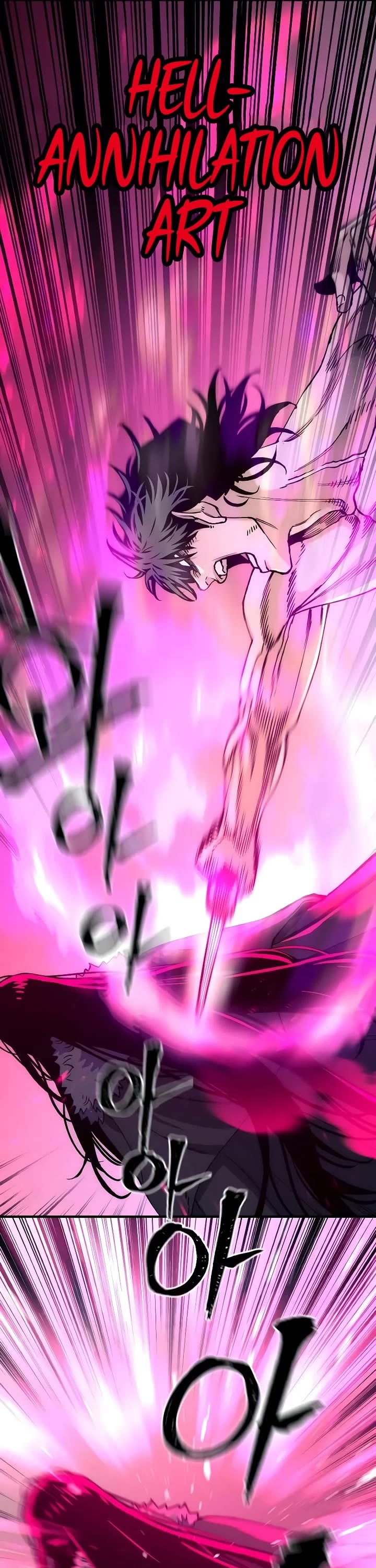 Murim RPG Simulation chapter 157 page 44