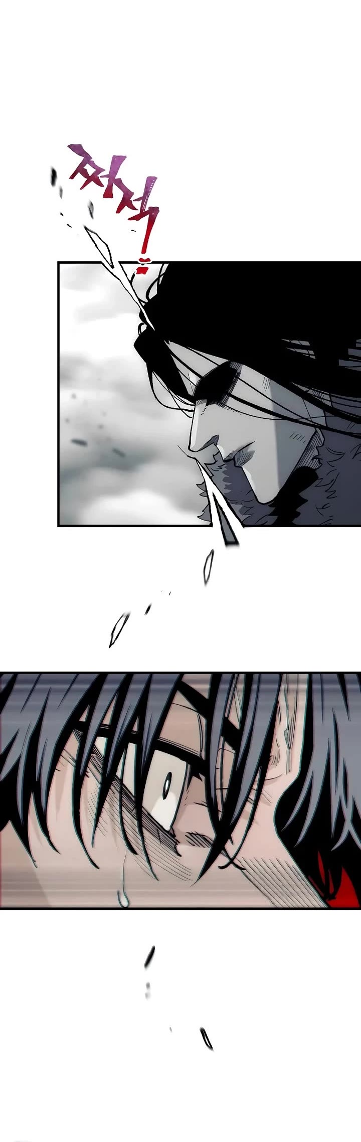 Murim RPG Simulation chapter 157 page 58