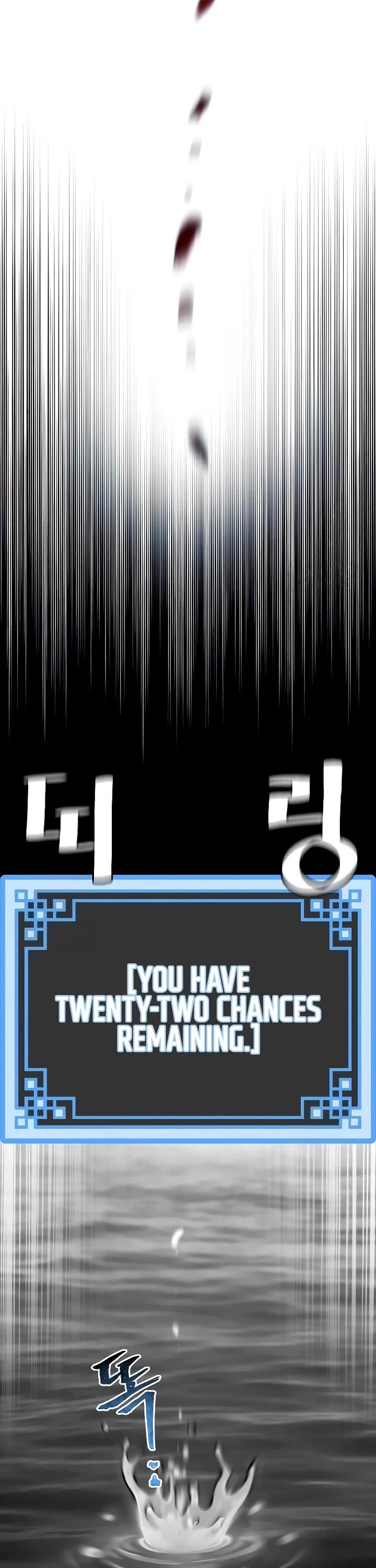 Murim RPG Simulation chapter 157 page 65