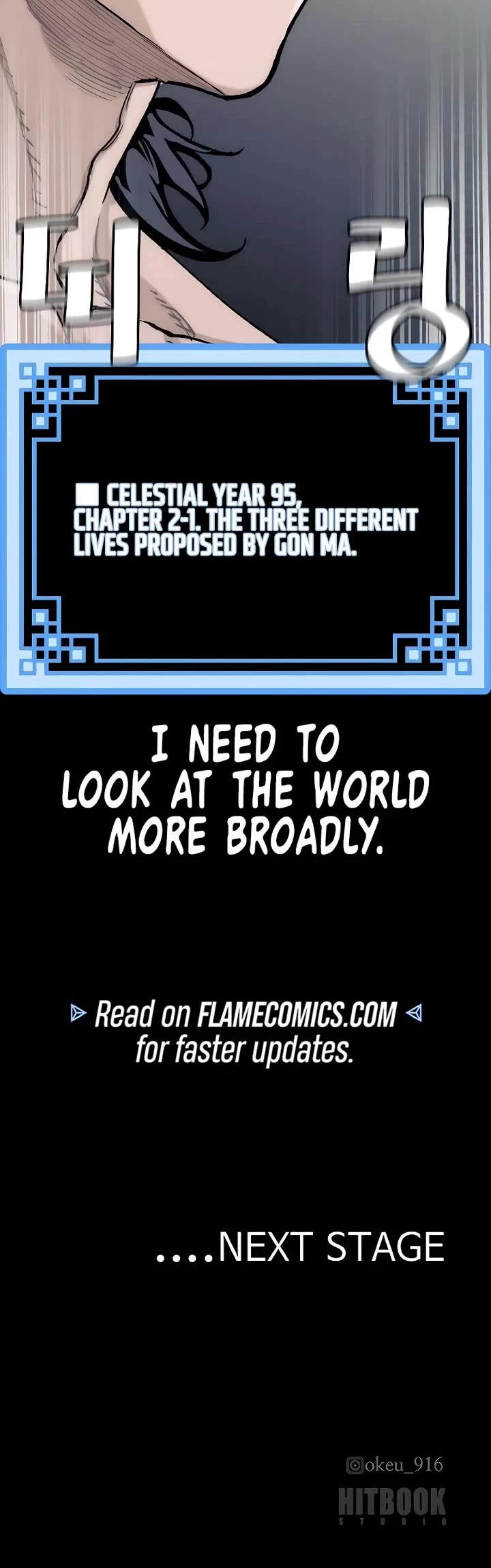 Murim RPG Simulation chapter 157 page 76