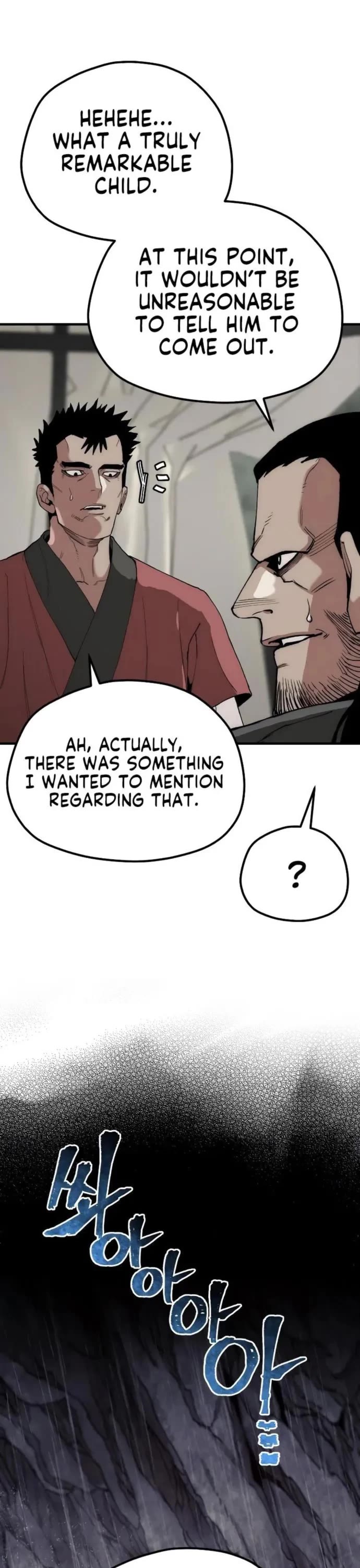 Murim RPG Simulation chapter 159 page 16