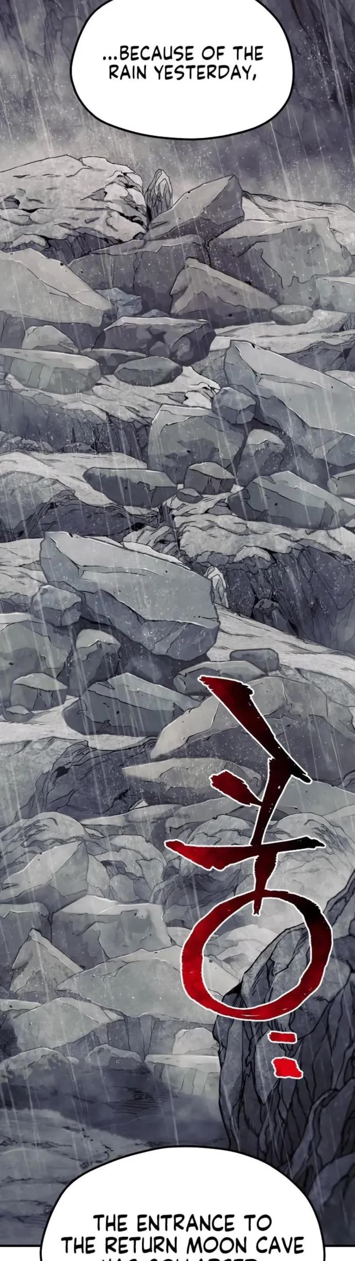 Murim RPG Simulation chapter 159 page 17