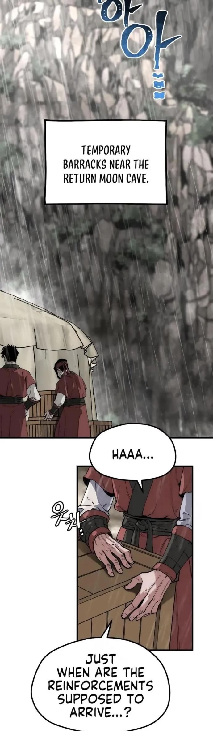 Murim RPG Simulation chapter 159 page 2