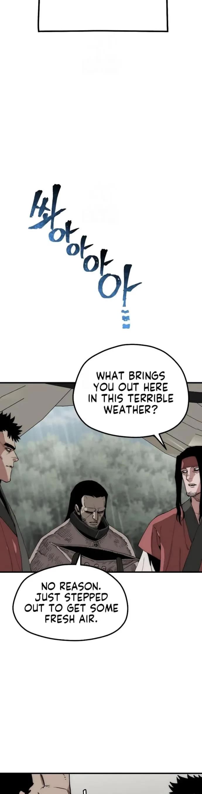 Murim RPG Simulation chapter 159 page 5