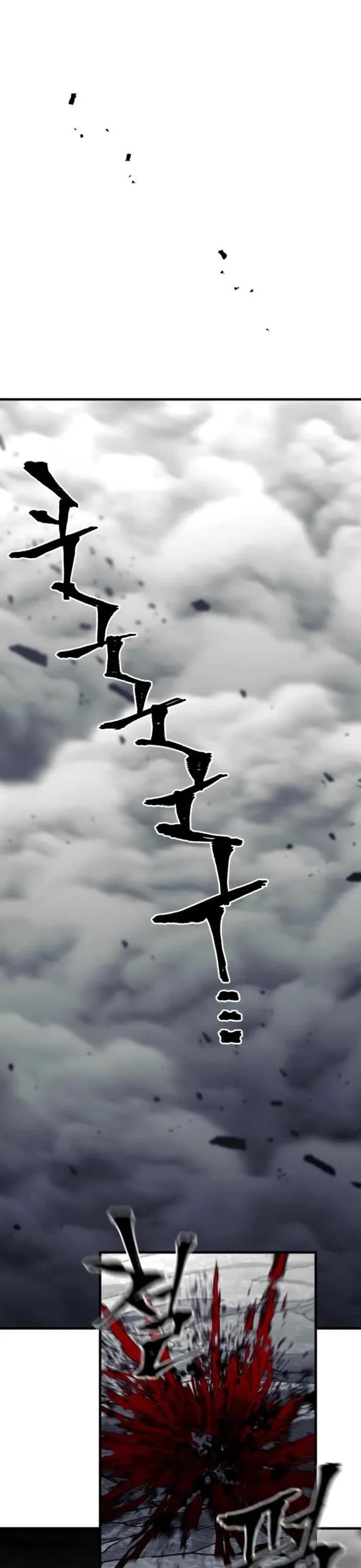 Murim RPG Simulation chapter 159 page 66