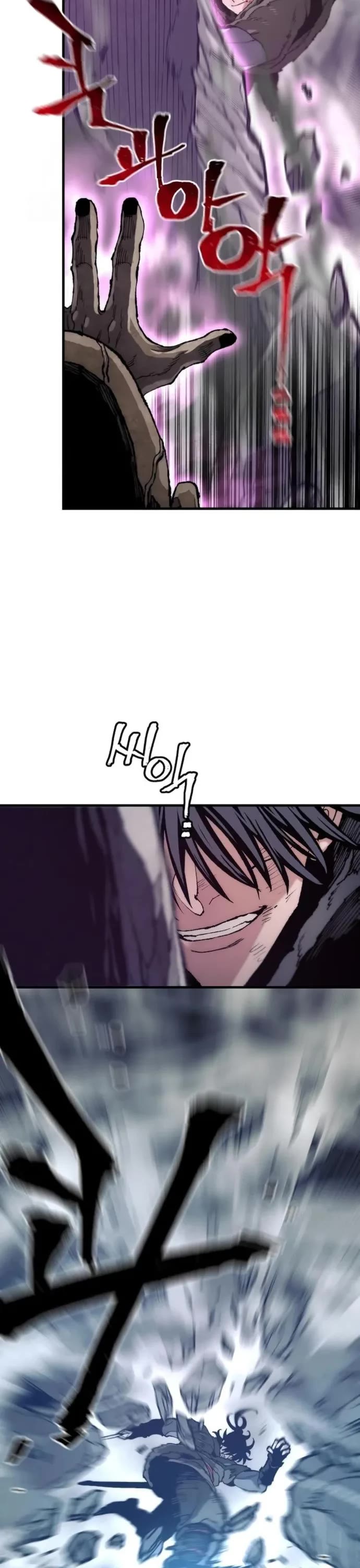 Murim RPG Simulation chapter 160 page 17