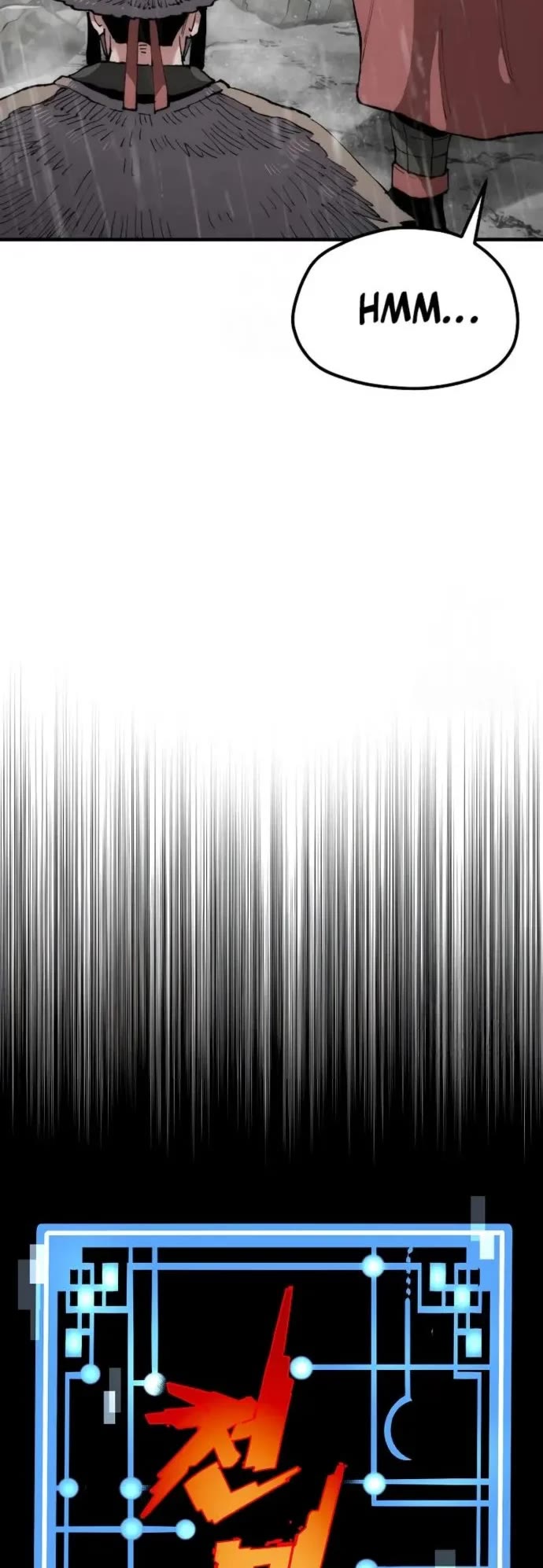 Murim RPG Simulation chapter 160 page 3