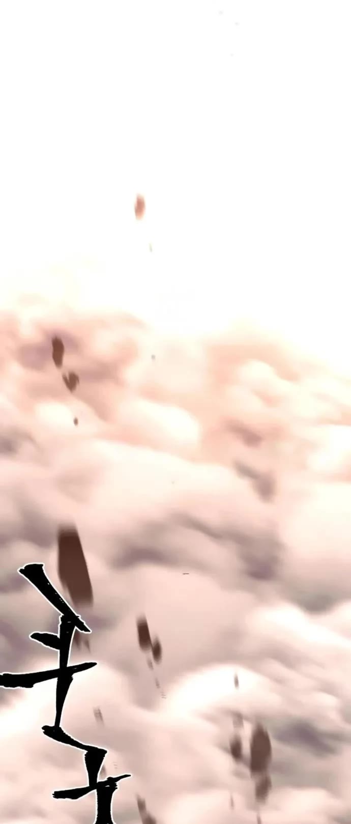 Murim RPG Simulation chapter 160 page 31