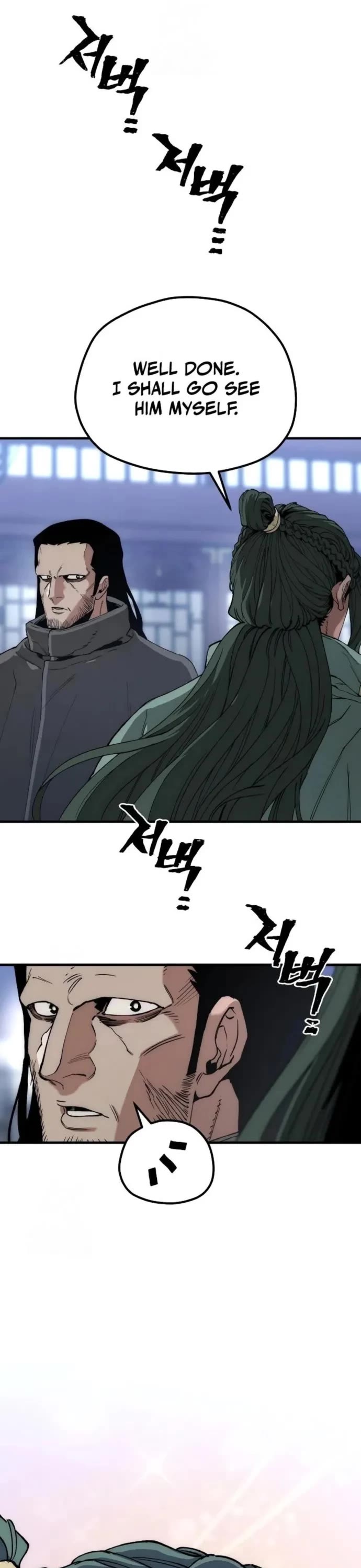 Murim RPG Simulation chapter 160 page 48