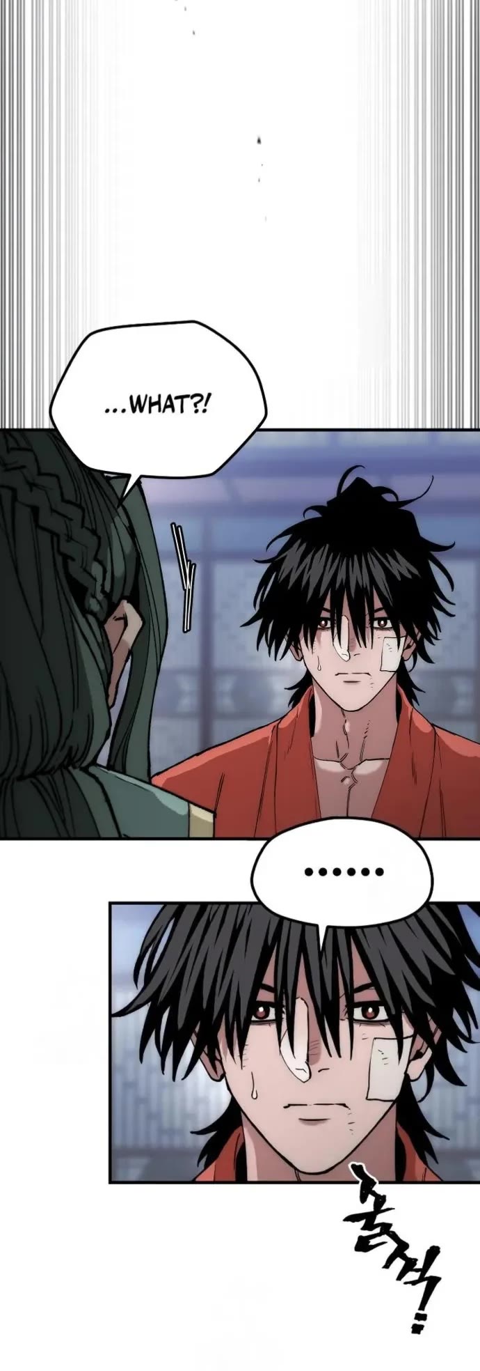 Murim RPG Simulation chapter 160 page 63