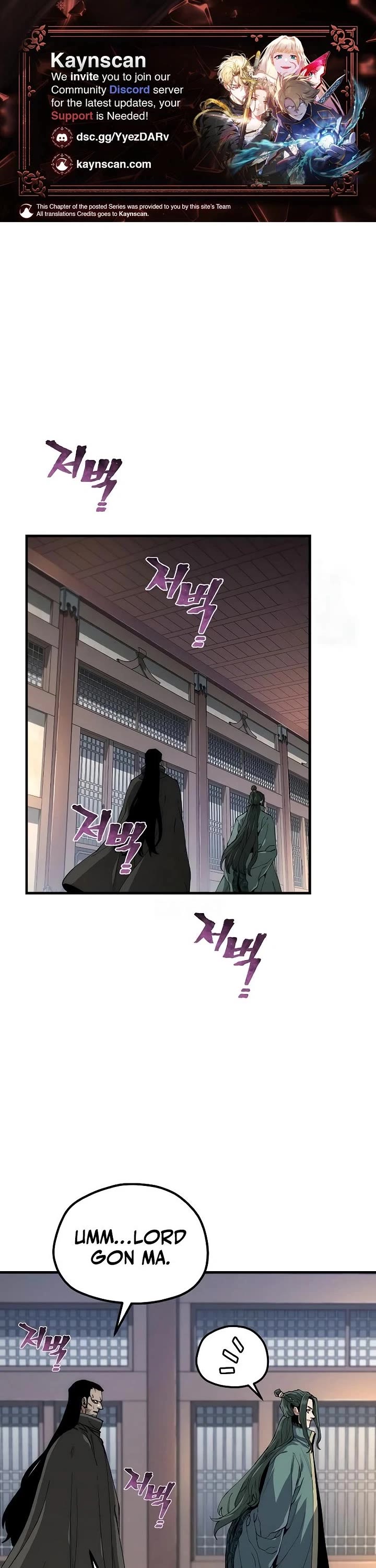 Murim RPG Simulation chapter 161 page 1