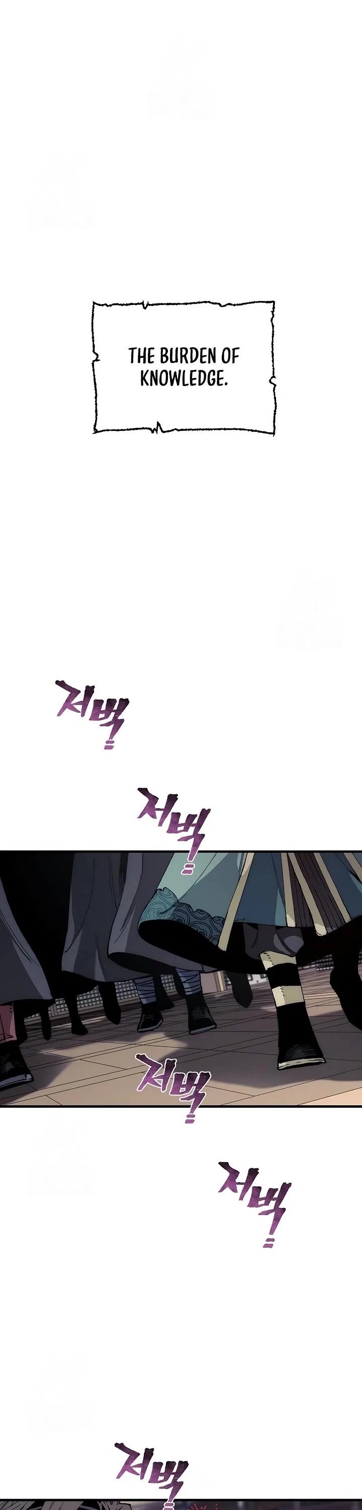 Murim RPG Simulation chapter 161 page 13