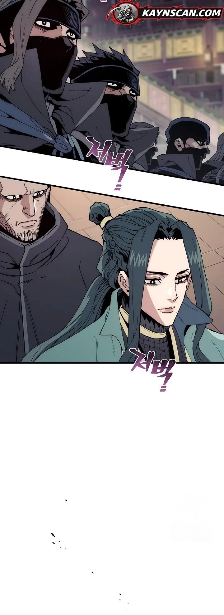 Murim RPG Simulation chapter 161 page 14