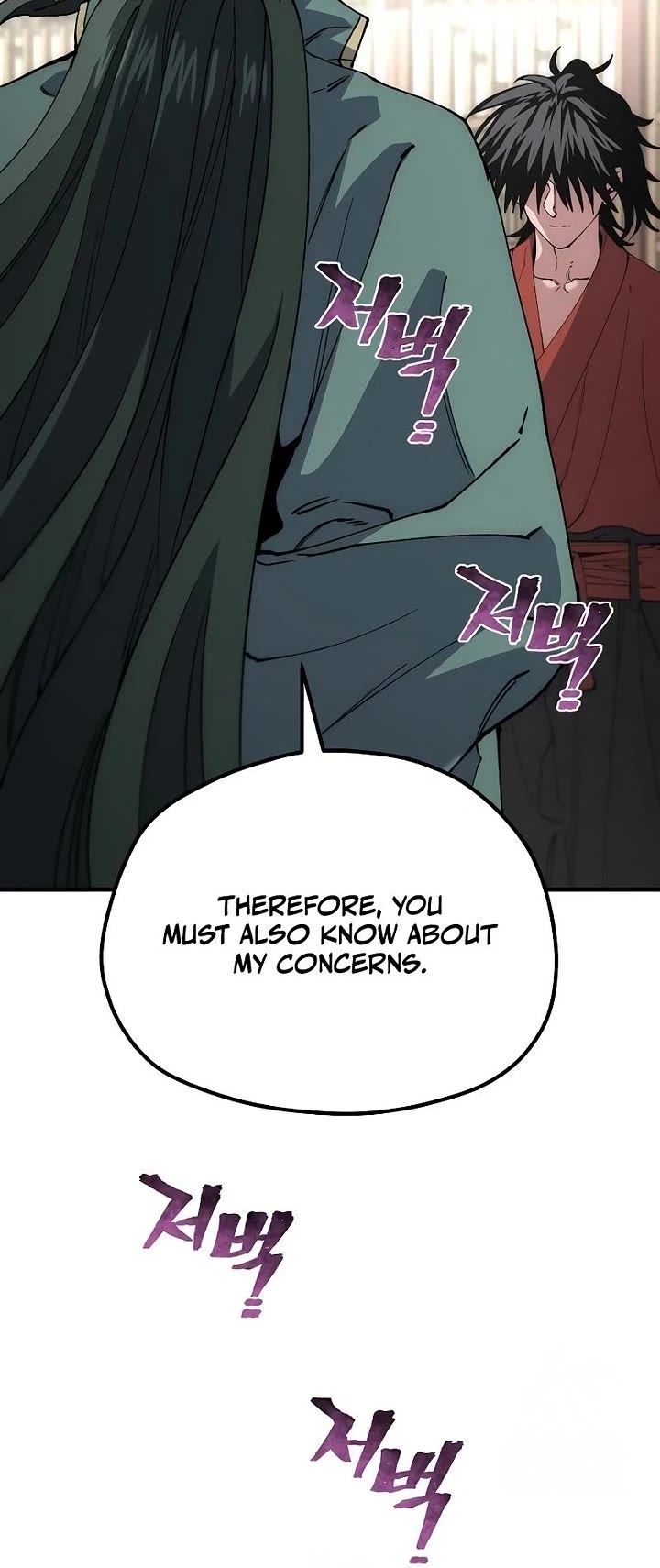 Murim RPG Simulation chapter 161 page 58