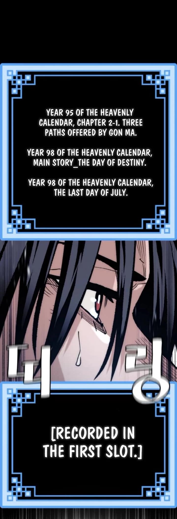 Murim RPG Simulation chapter 162 page 44