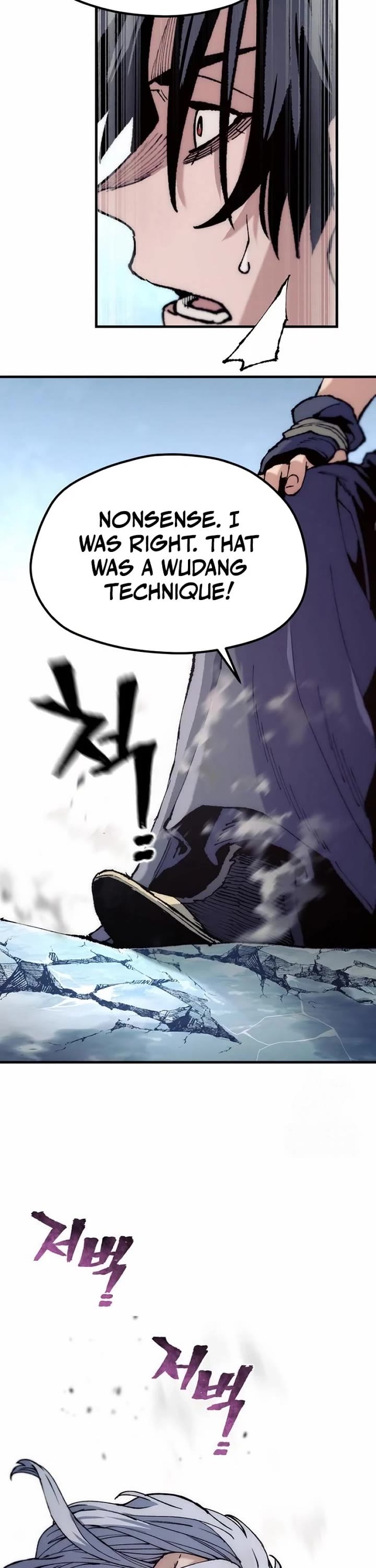 Murim RPG Simulation chapter 163 page 44