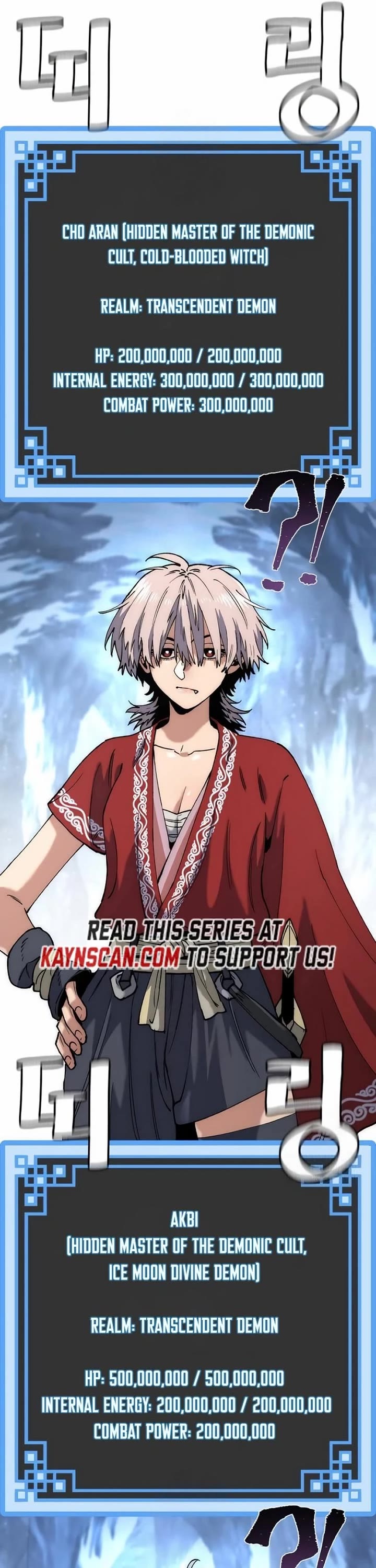 Murim RPG Simulation chapter 163 page 52