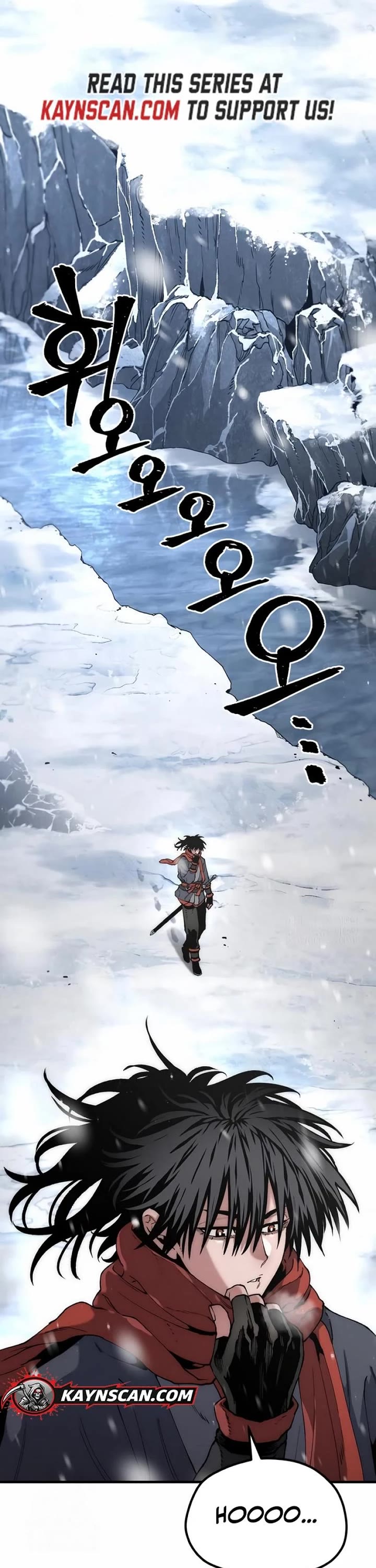 Murim RPG Simulation chapter 163 page 8