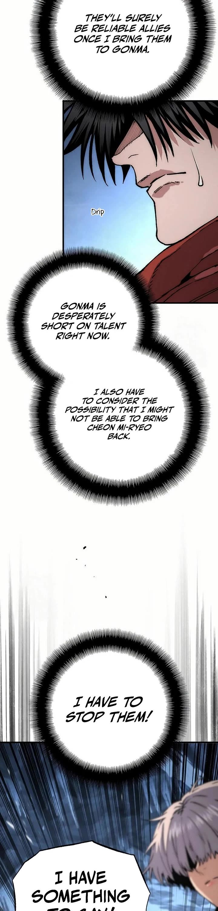 Murim RPG Simulation chapter 164 page 17