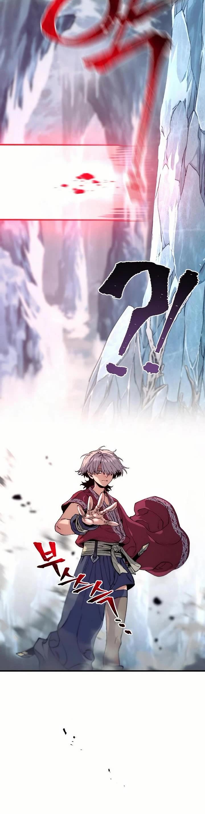 Murim RPG Simulation chapter 164 page 39