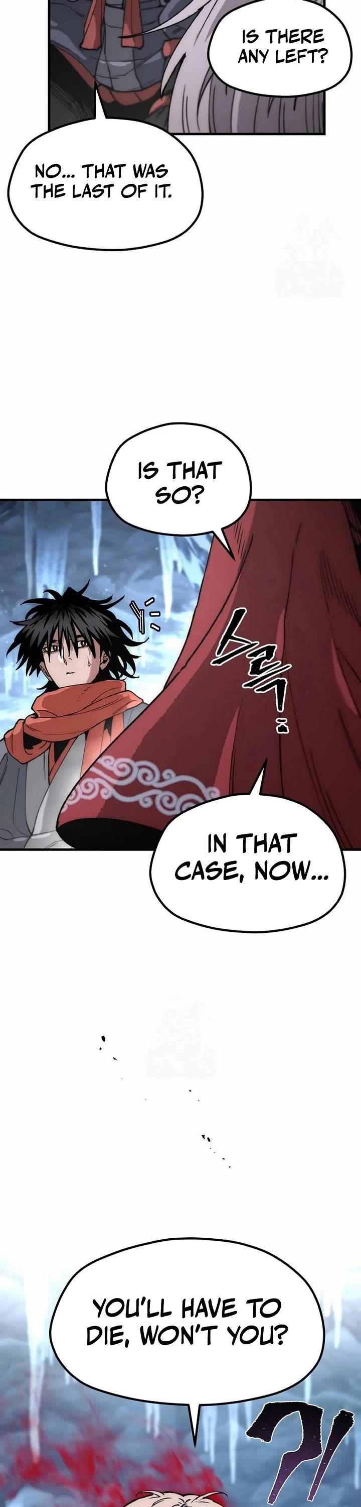 Murim RPG Simulation chapter 164 page 7