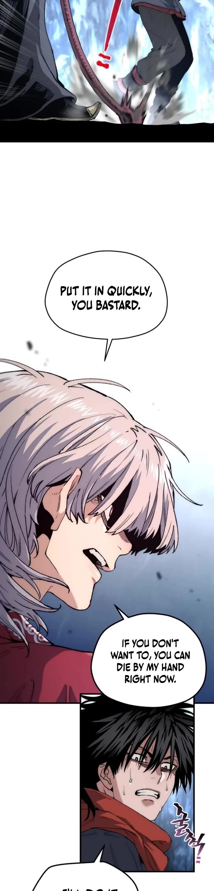 Murim RPG Simulation chapter 165 page 12