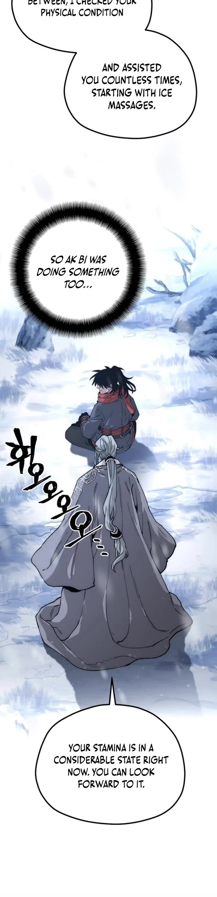 Murim RPG Simulation chapter 165 page 56