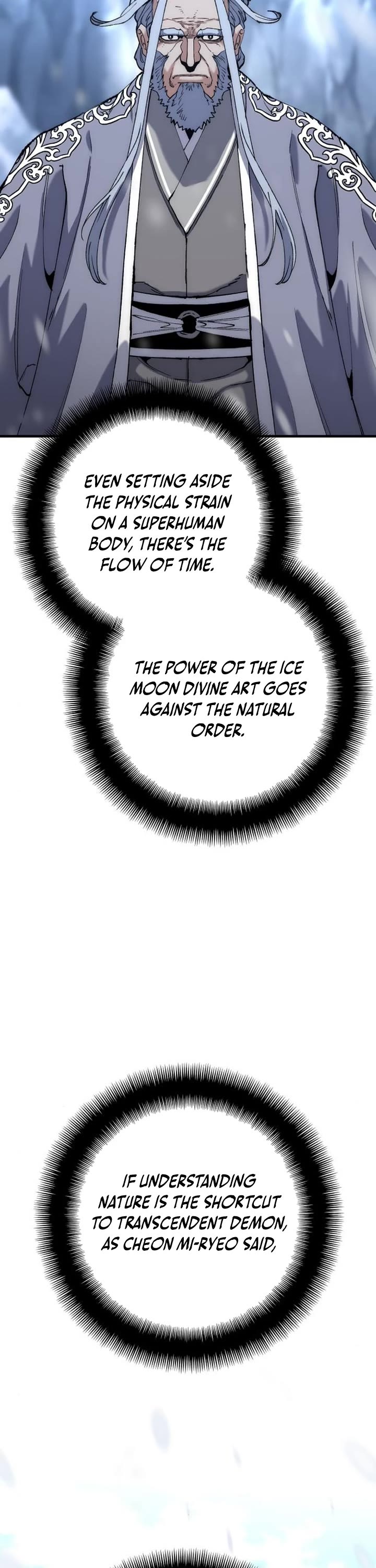 Murim RPG Simulation chapter 166 page 45