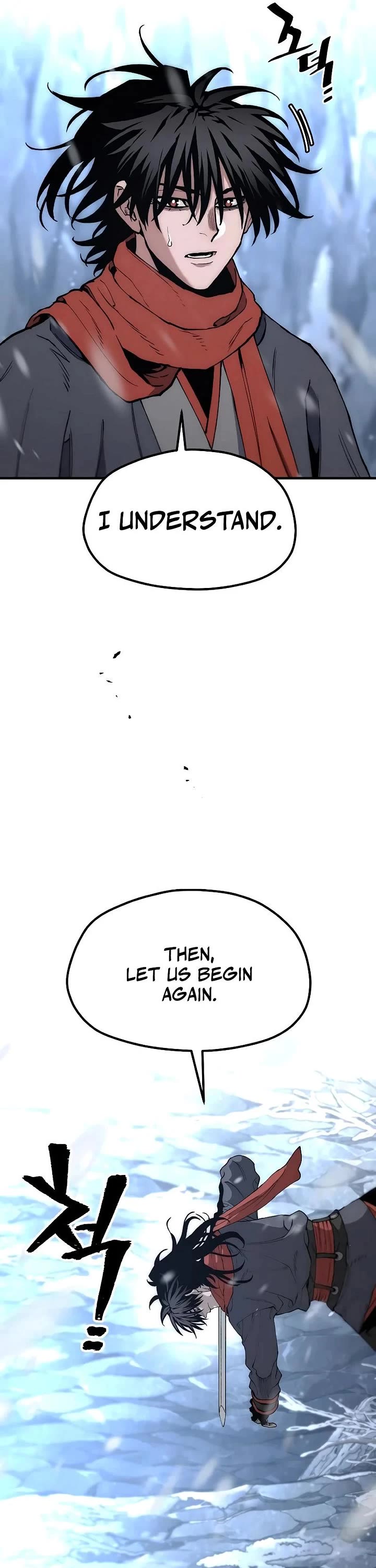 Murim RPG Simulation chapter 167 page 15