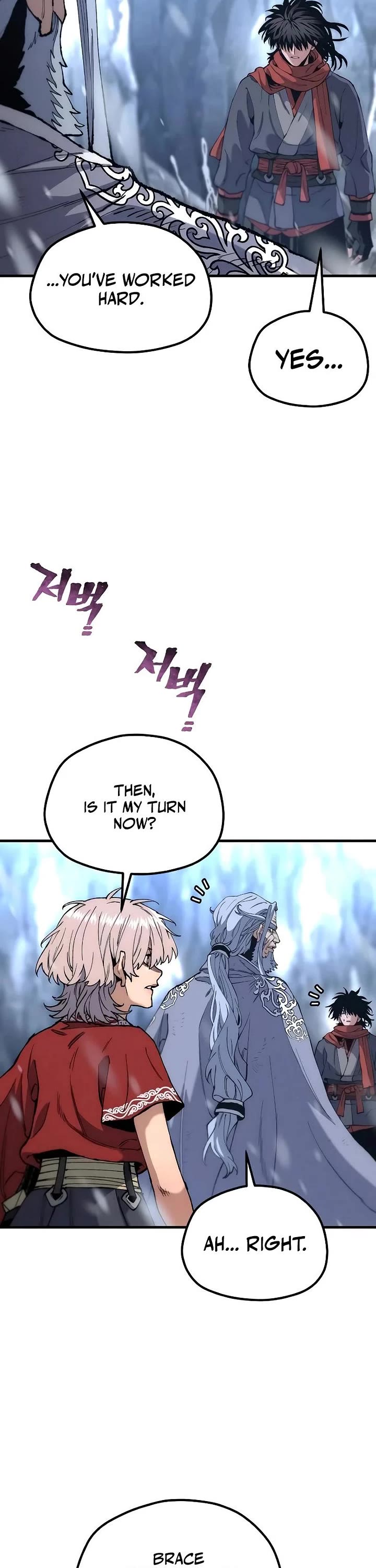 Murim RPG Simulation chapter 167 page 31