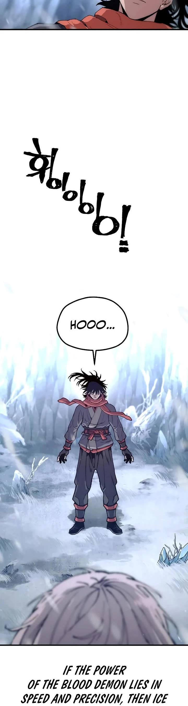 Murim RPG Simulation chapter 167 page 34