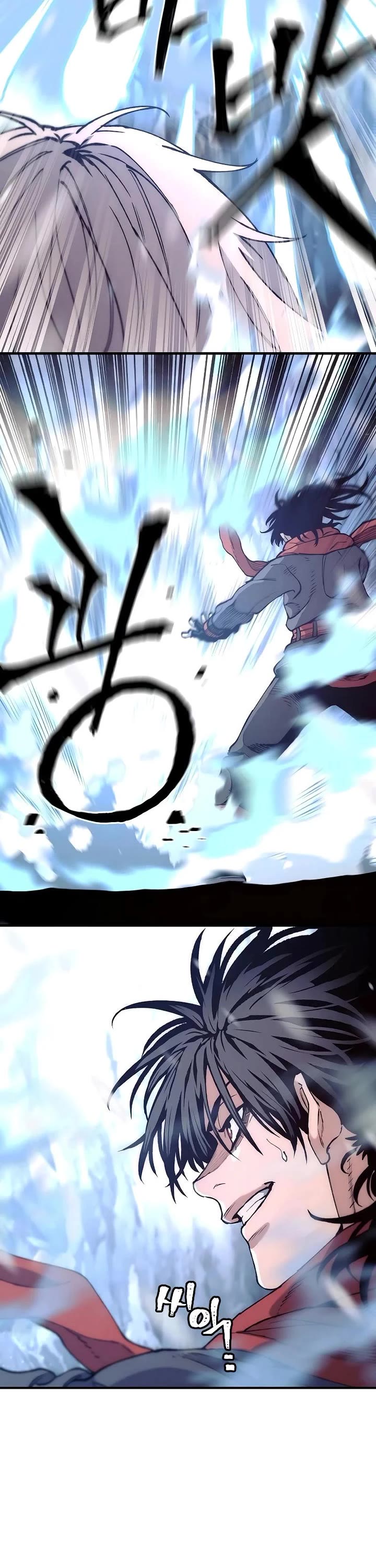 Murim RPG Simulation chapter 167 page 42