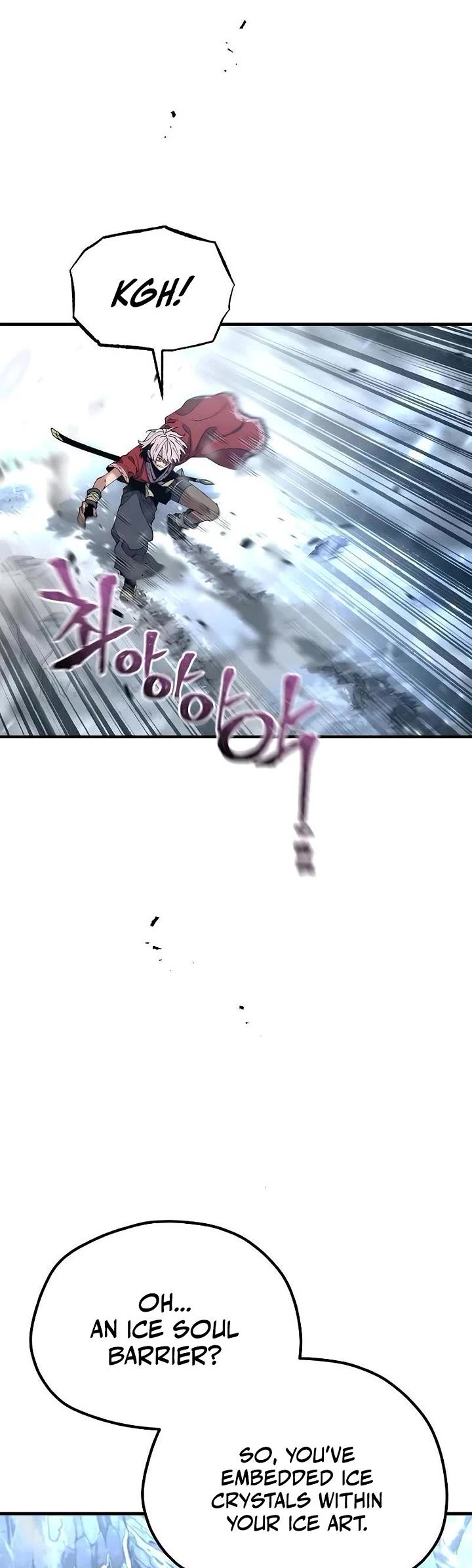 Murim RPG Simulation chapter 167 page 43