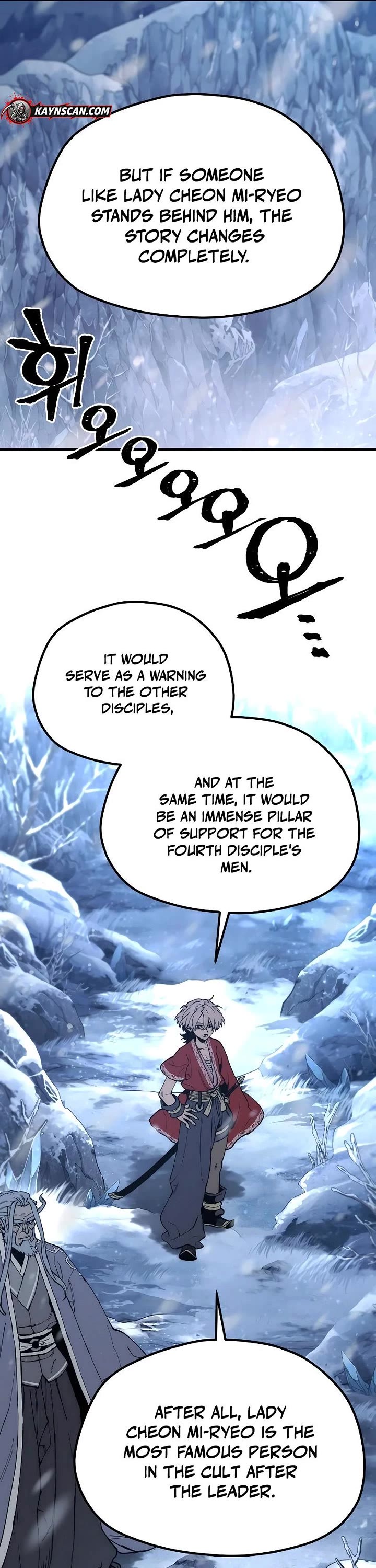 Murim RPG Simulation chapter 168 page 15