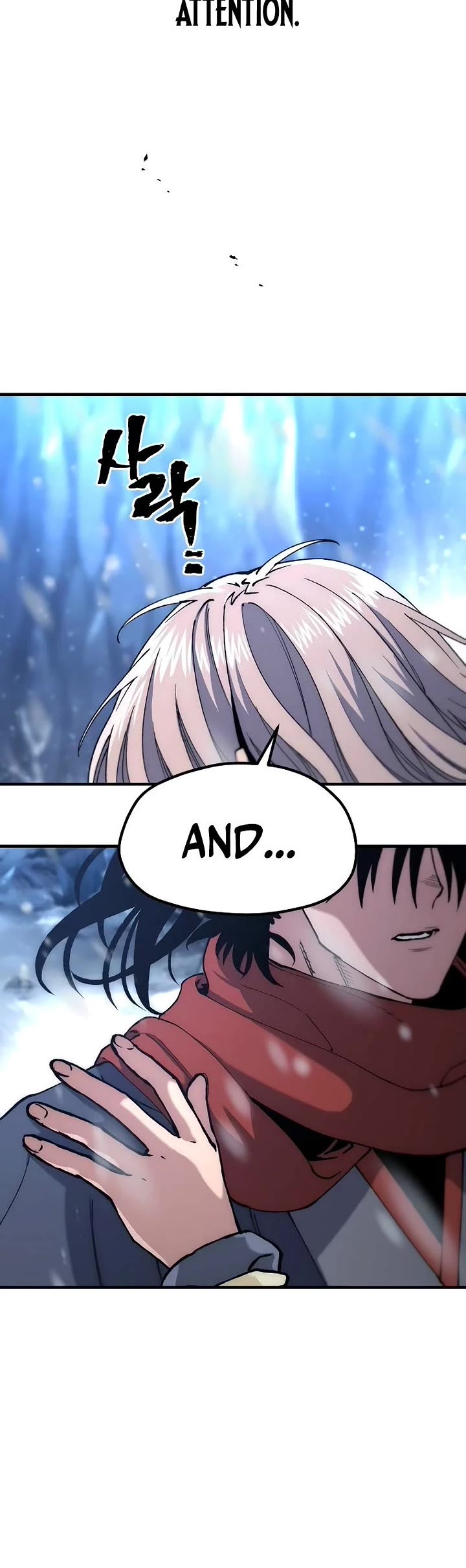 Murim RPG Simulation chapter 168 page 18