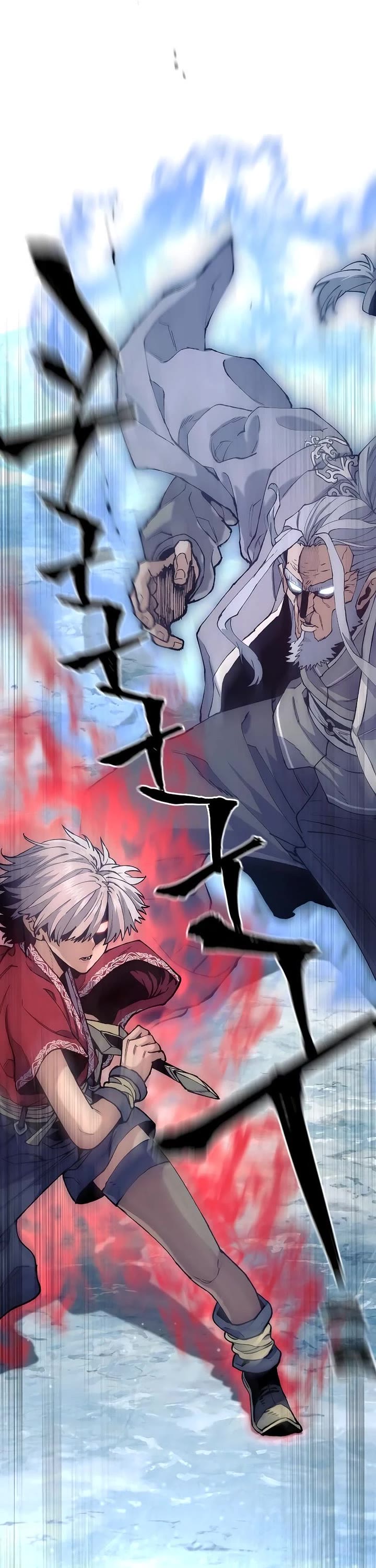 Murim RPG Simulation chapter 168 page 26