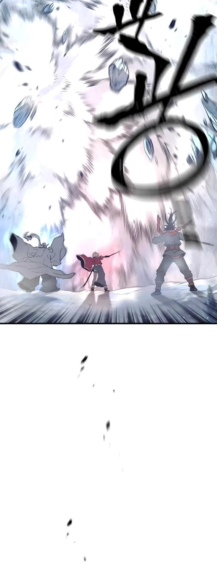 Murim RPG Simulation chapter 168 page 28