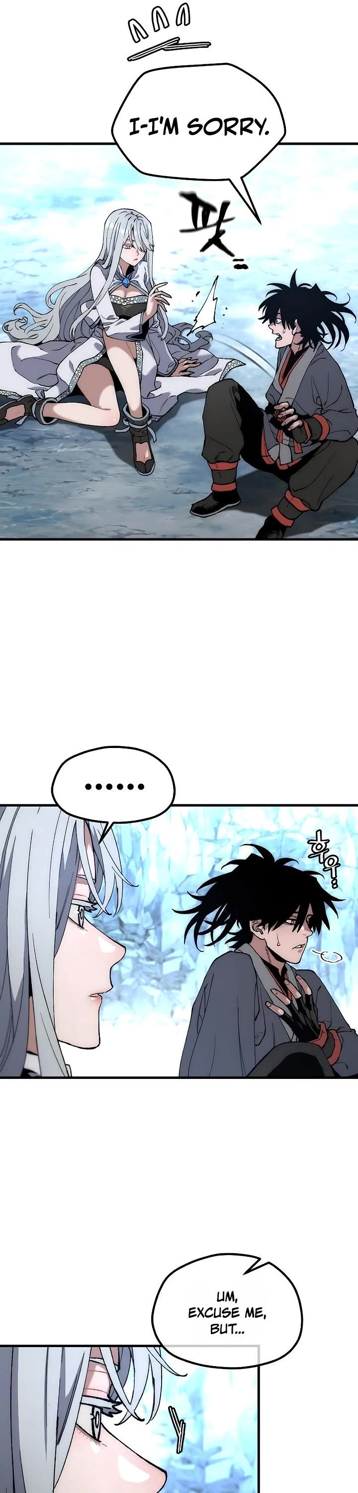 Murim RPG Simulation chapter 168 page 44