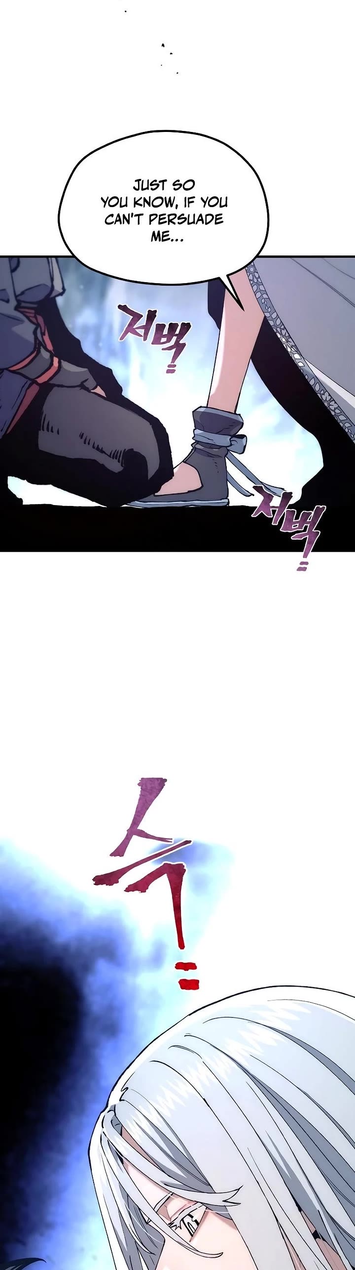 Murim RPG Simulation chapter 168 page 60