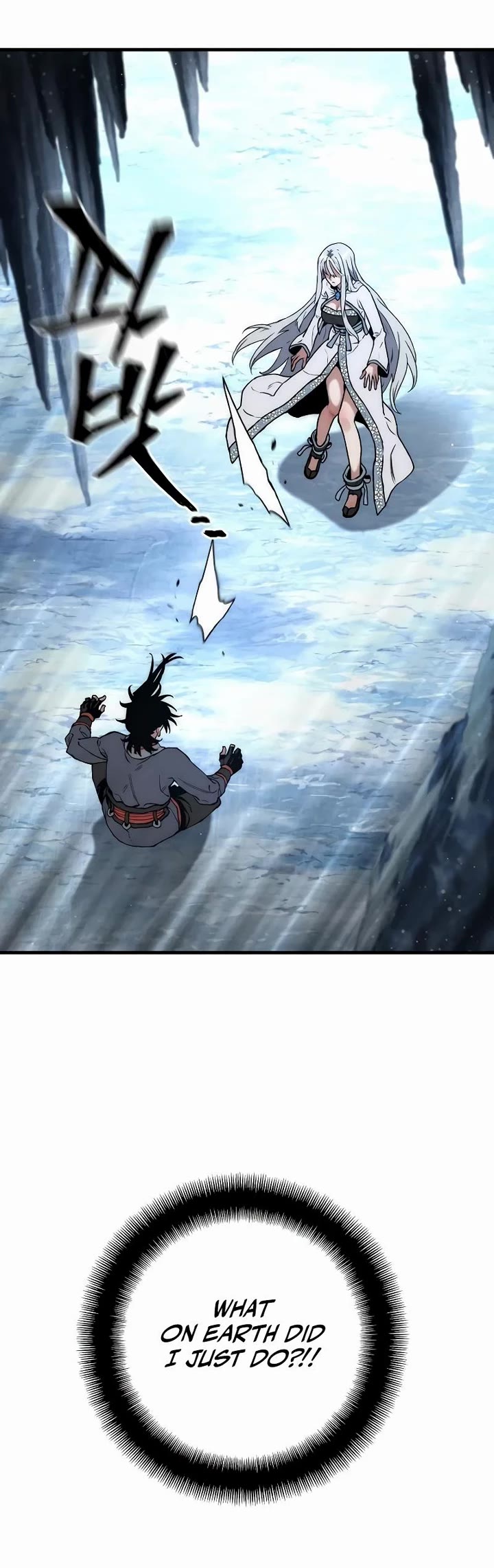 Murim RPG Simulation chapter 169 page 10