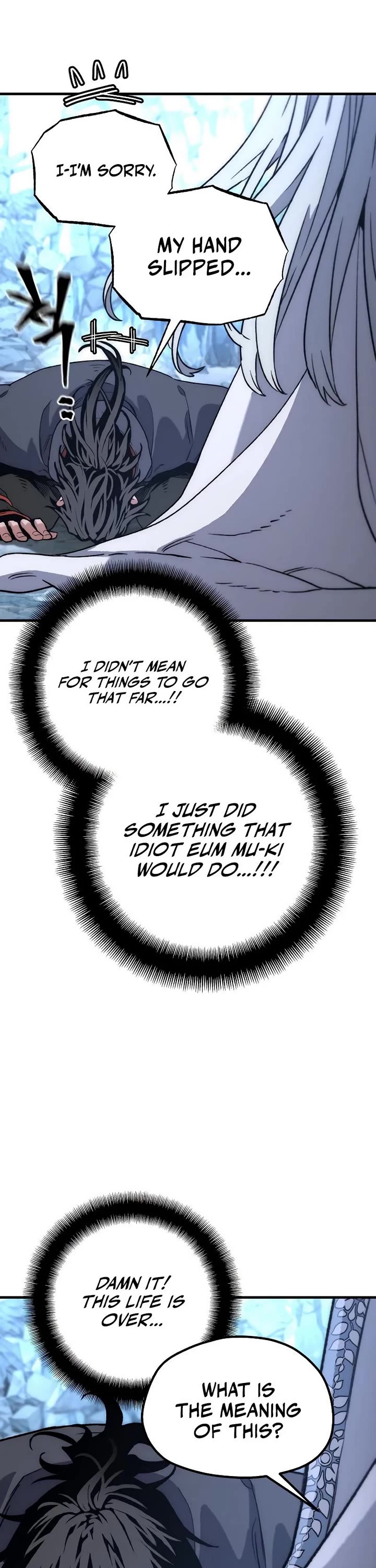 Murim RPG Simulation chapter 169 page 11