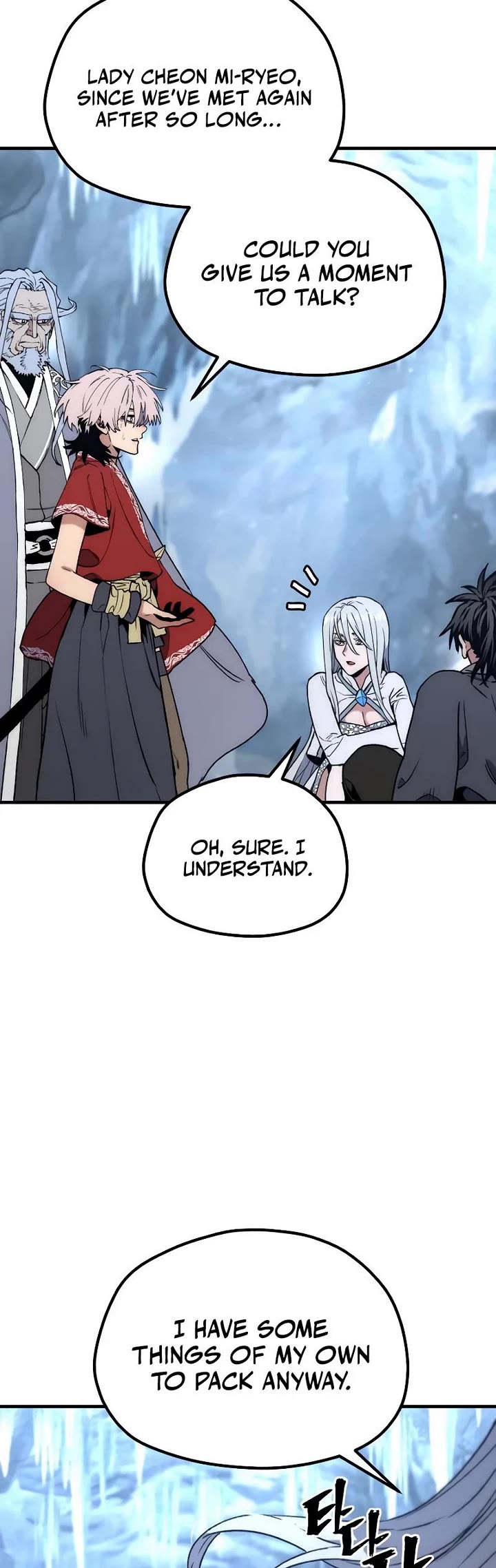 Murim RPG Simulation chapter 169 page 29