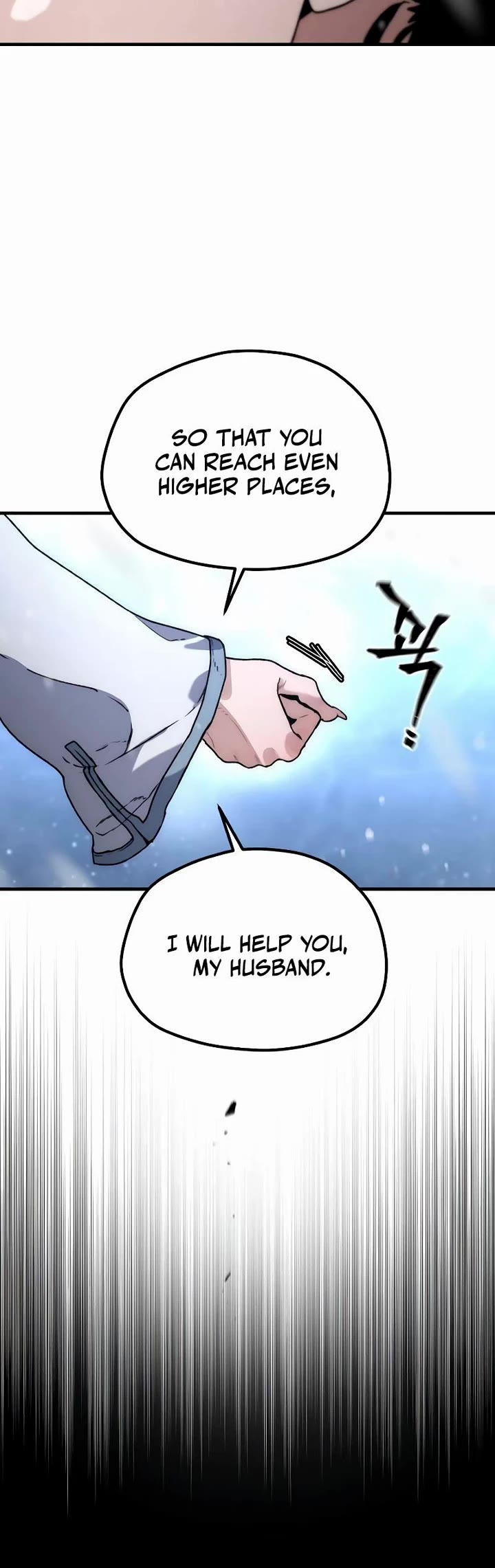 Murim RPG Simulation chapter 169 page 60