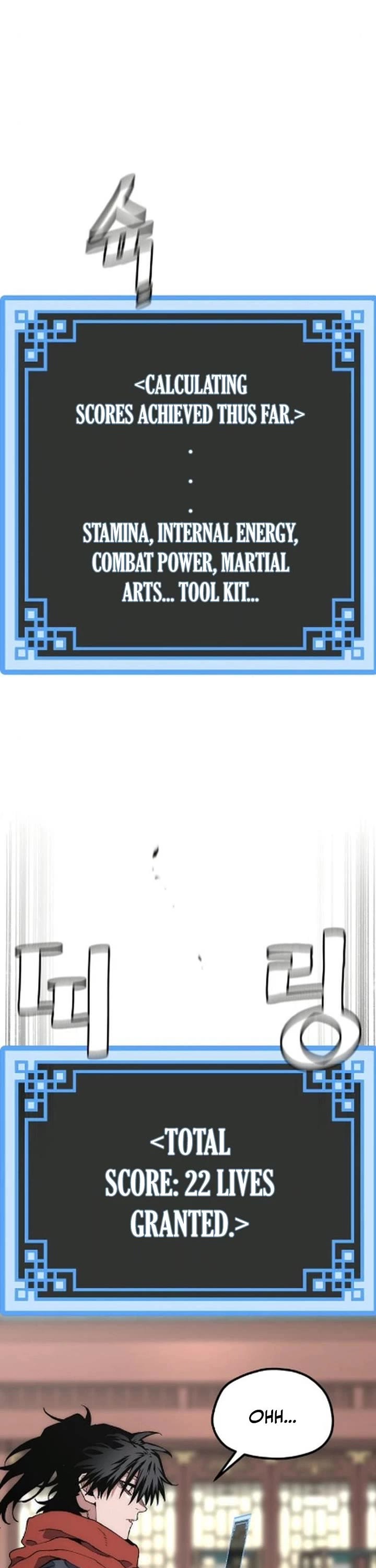 Murim RPG Simulation chapter 170 page 16