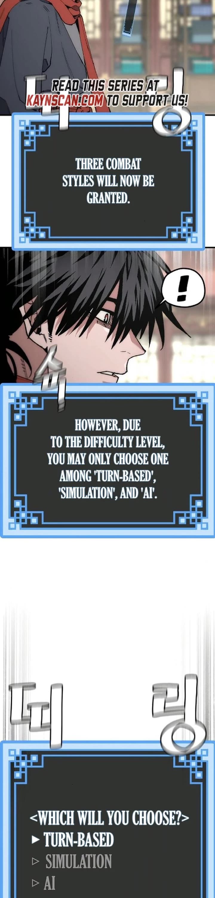 Murim RPG Simulation chapter 170 page 17